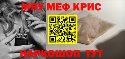 jwh Пушкино