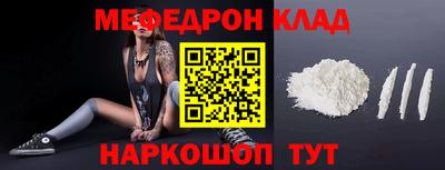 jwh Пушкино