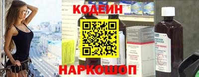 jwh Пушкино