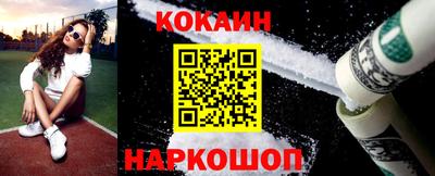 jwh Пушкино