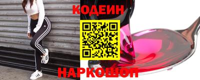 кокаин перу Пугачёв