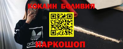 jwh Пушкино