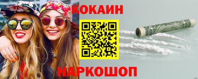 jwh Пушкино