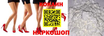 jwh Пушкино