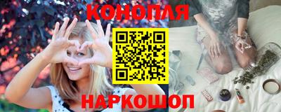 спайс Пыть-Ях