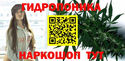 таблы Рязань