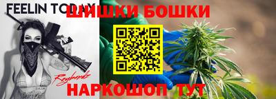 кокаин перу Пугачёв