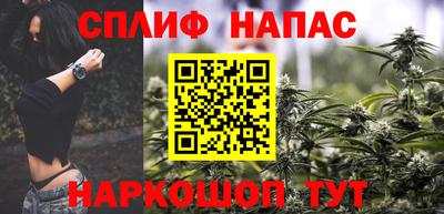 кокаин перу Пугачёв