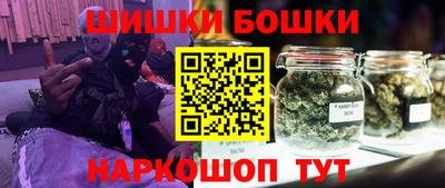 кокаин перу Пугачёв
