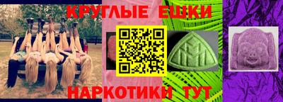 кокаин перу Пугачёв