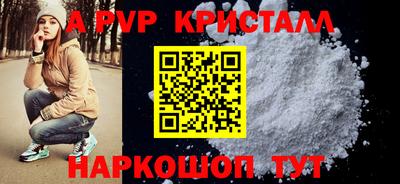 кокаин перу Пугачёв