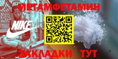 кокаин перу Пугачёв