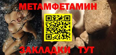 кокаин перу Пугачёв