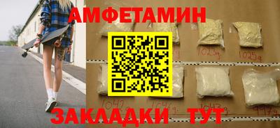 jwh Пушкино
