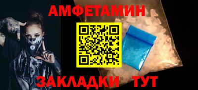 jwh Пушкино