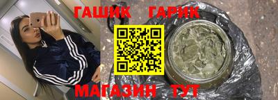 кокаин перу Пугачёв