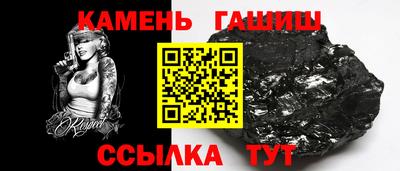 jwh Пушкино