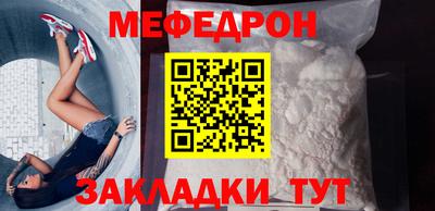 jwh Пушкино