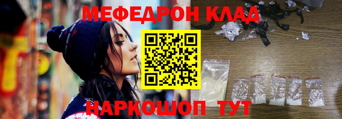 ГАШИШ Свободный